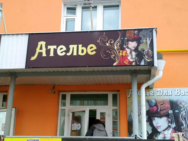 Изготовление наружной рекламы, монтаж-демонтаж выв