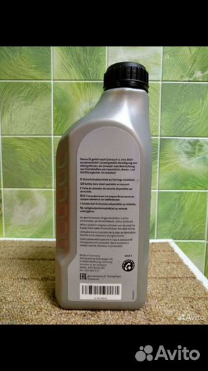 Масло трансмисионное ATF VAG 052516A2