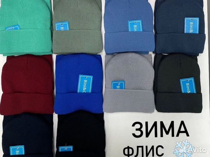 Зимняя шапка и снуд