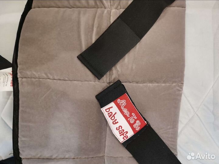 Адаптер ремня безопасности для беременных