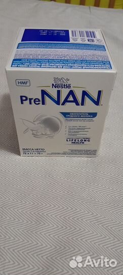 Обогатитель грудного молока