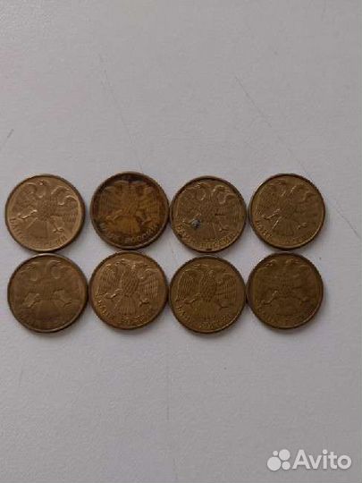5 р 1992 года и 10 р 93 года магнитные
