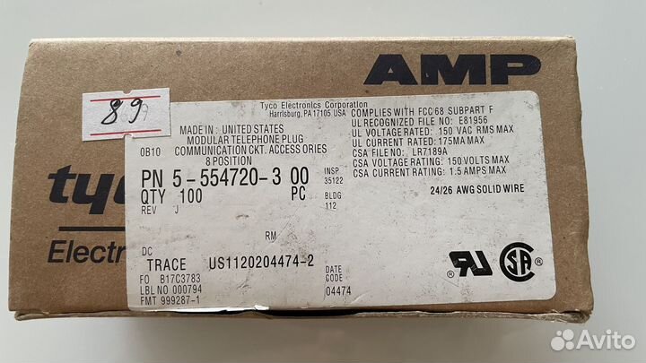 Коннекторы RJ 45 89шт