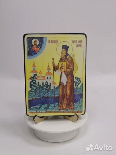 Преподобный Леонид Устьнедумский, иеромонах, 12x16