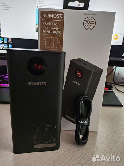 Повербанк romoss 40000 65w
