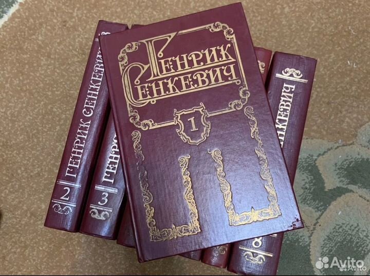 Книги