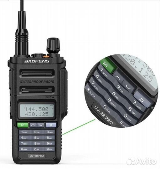 Рация uv 9r pro, тангетка, гарнитура