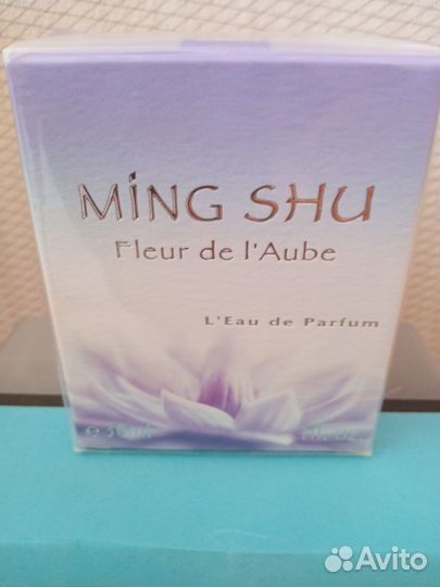 Продам парфюм ив роше 