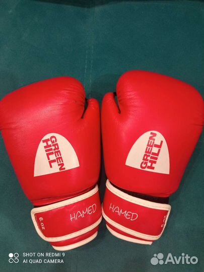 Боксерские перчатки