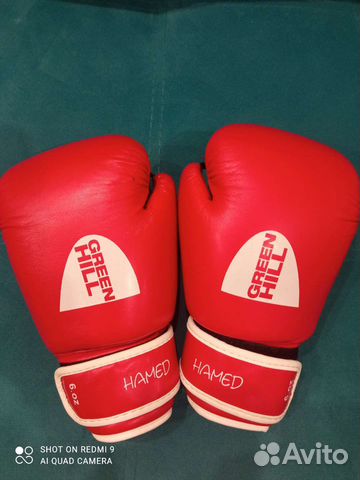 Боксерские перчатки