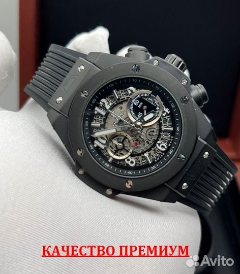 Премиум мужские часы Hublot