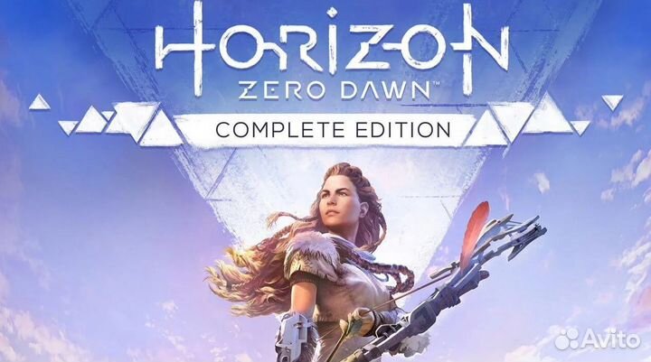 Horizon Zero Dawn Complete Edition