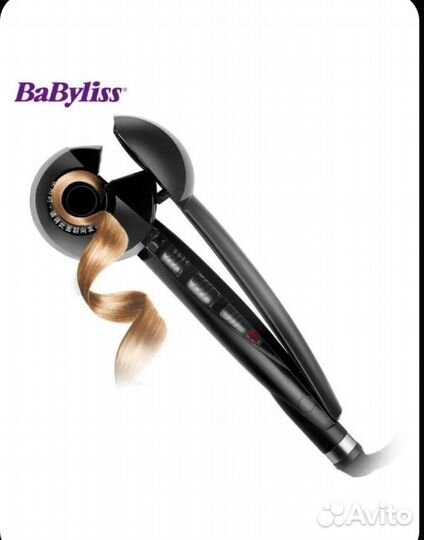 Плойка babyliss