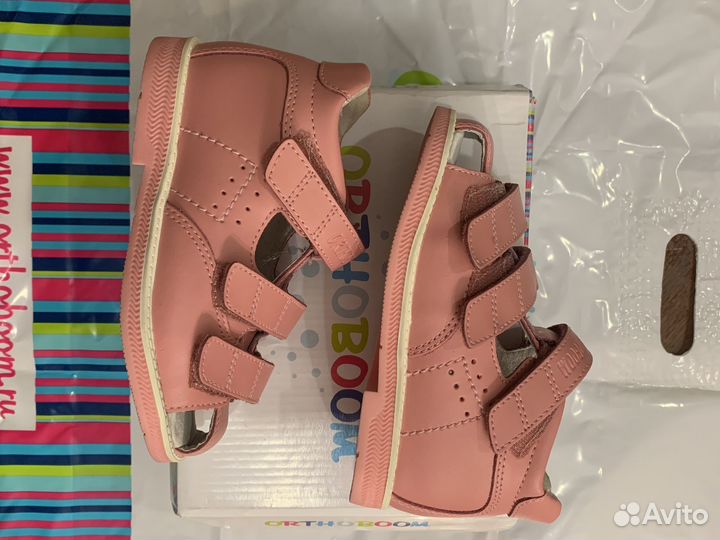 Сандали для девочки