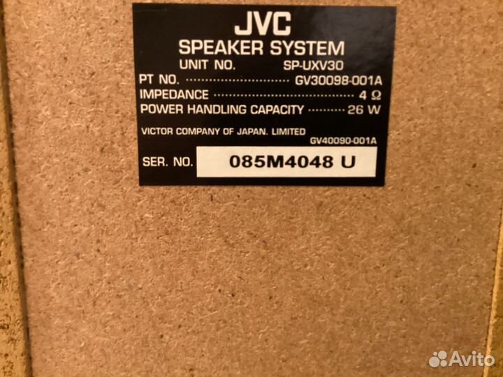 Акустические колонки JVC SP-UXV30