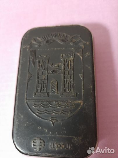 Монетница бу