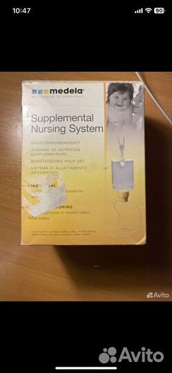 Дополнительная система для кормления medela sns
