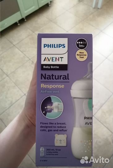 Бутылочки philips avent новые