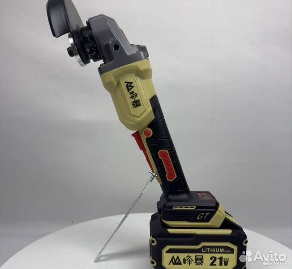 Болгарка Feng Bao FB-5230-125 (Арт.61884)