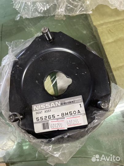 Опоры амортизатора зад ниссан х-трайл т30