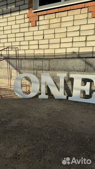 Единица на годик