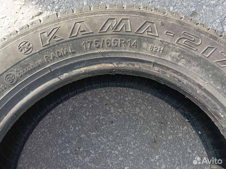 КАМА Кама-217 17.5/65 R14