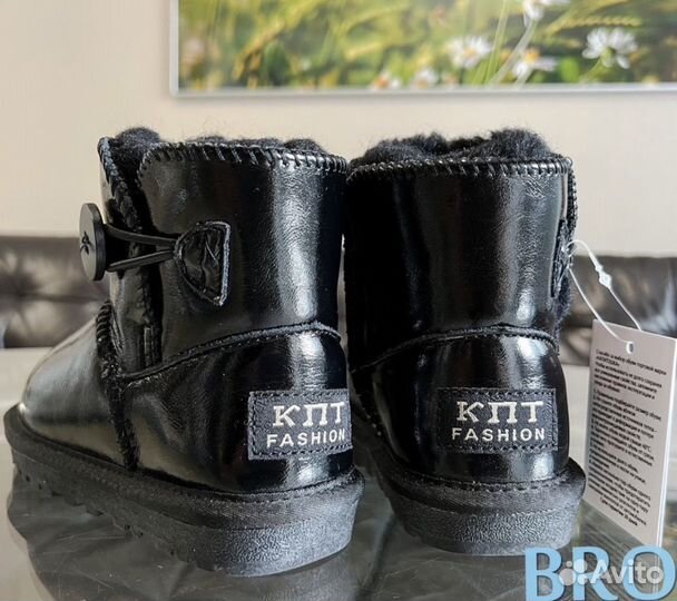 Угги детские 31