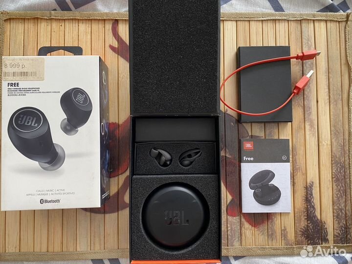 Беспроводные наушники jbl free