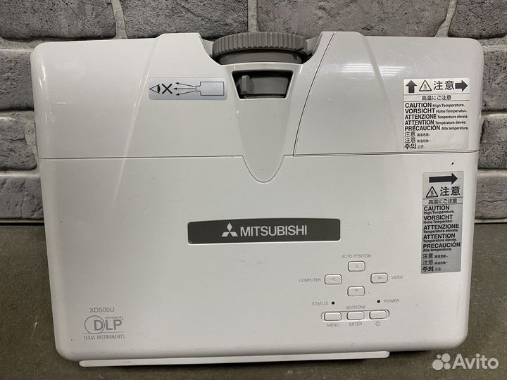Проектор Mitsubishi XD500U