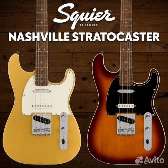 Squier Paranormal Custom Nashville Stratocaster