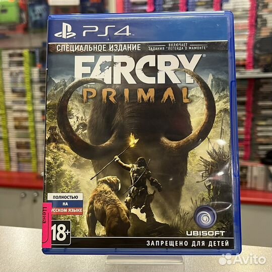 Far cry primal PS4