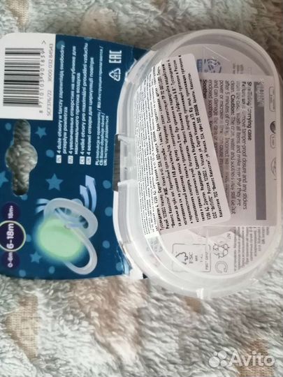 Пустышка avent новая светящаяся с 6 месяцев