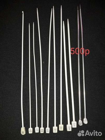 Наборы крючков и спиц для вяз