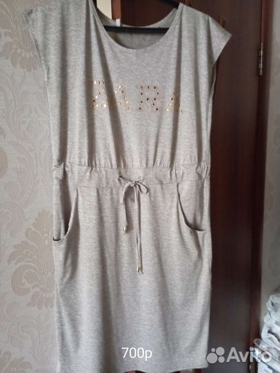 Новые женские вещи