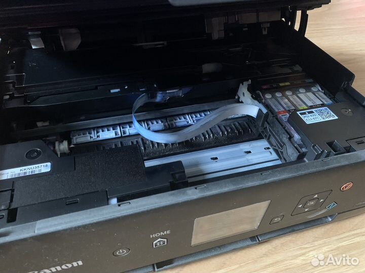 Мфу Canon Pixma TS 5040