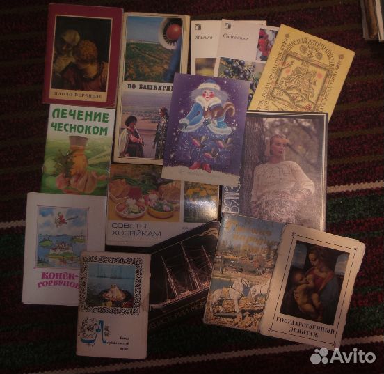 Книги наборы открыток
