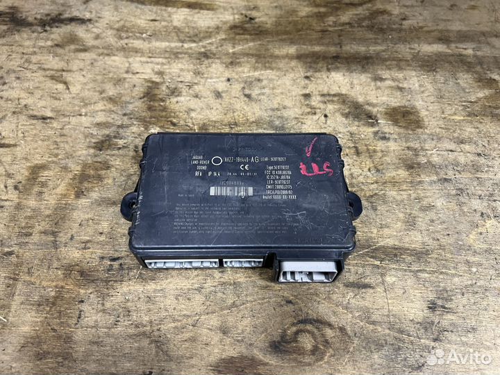 Блок управления бесключевым доступом Range Rover