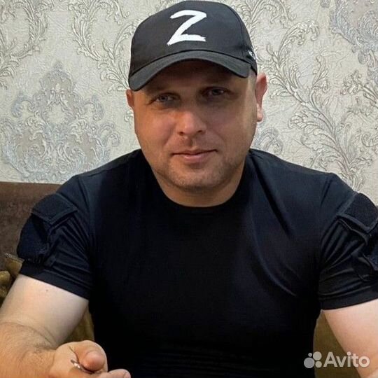 Специалист по от и тб