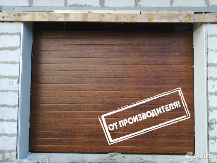 Автоматические ворота