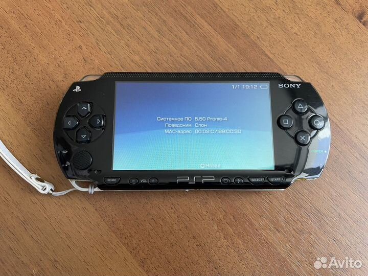 Sony Psp fat прошита