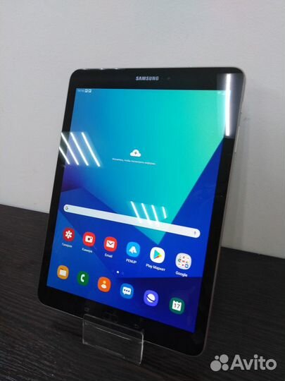 Планшет Samsung Galaxy Tab S3 9.7 LTE, б/у (431)