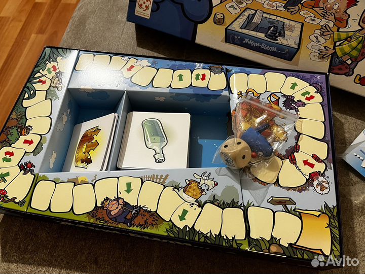 Игра жили были лас играс