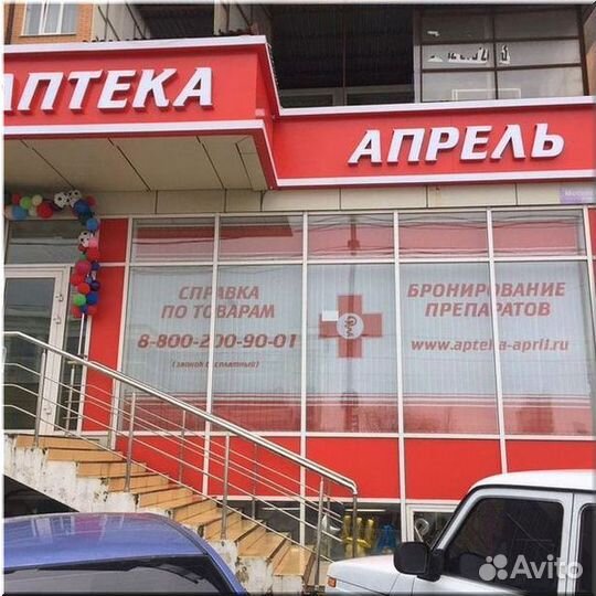 Вертикальные жалюзи на заказ