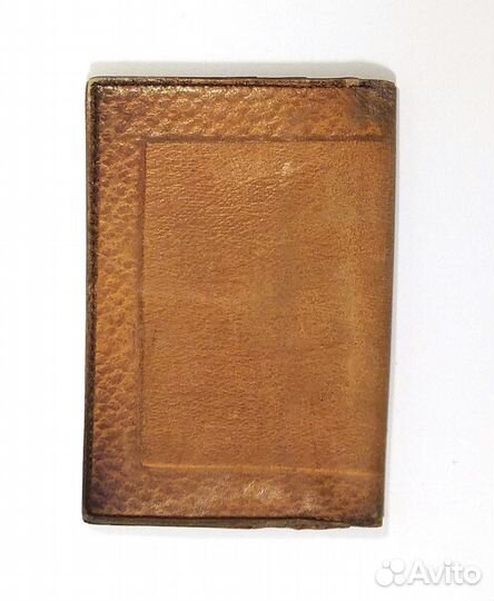 Портмоне, бумажник, кошелек мужской, советское