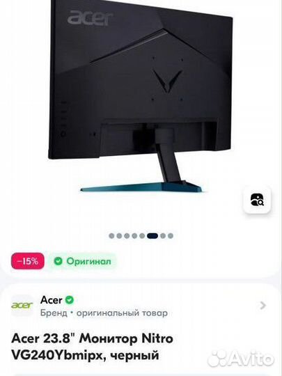 Монитор Acer 23.8