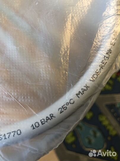 Шланг для стиральной машины