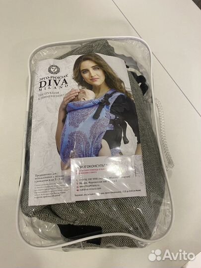 Кенгуру рюкзак