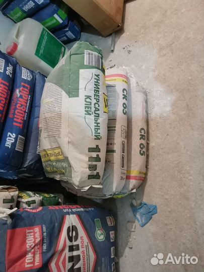 Сухие строительные смеси