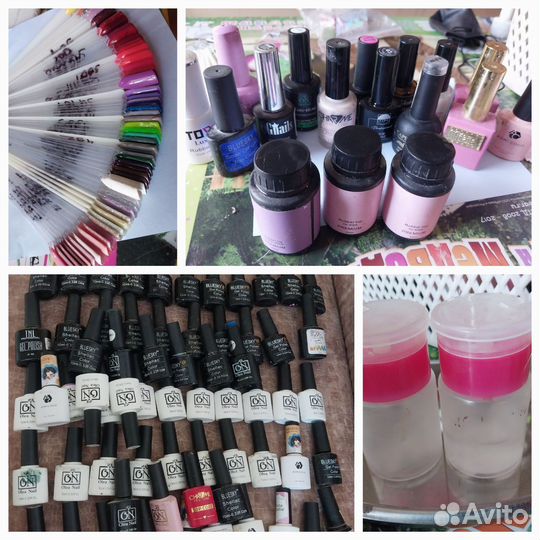 Набор для мастера маникюра бу