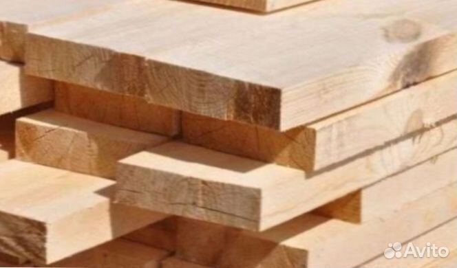 Пиломатериал с доставкой